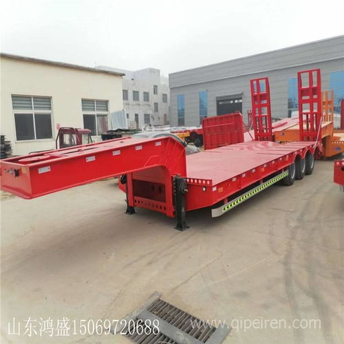 12.5米集裝箱運(yùn)輸平板車挖掘機(jī)低平板掛車 價(jià)格、圖片與配件廠家解析