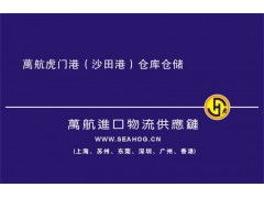 專業(yè)進口攻略 CNC加工中心青島一般貿(mào)易進口報關(guān)與策劃創(chuàng)意服務(wù)全流程解析